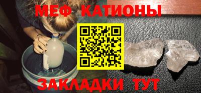 гидра Пыть-Ях