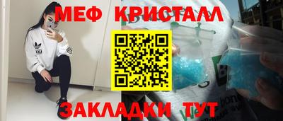 гидра Пыть-Ях