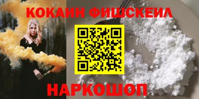 дмт Пушкино