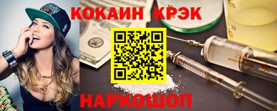 дмт Пушкино