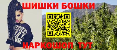 дмт Пушкино