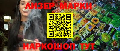 дмт Пушкино