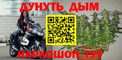 гидра Пыть-Ях