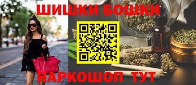 дмт Пушкино