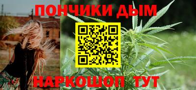 гидра Пыть-Ях