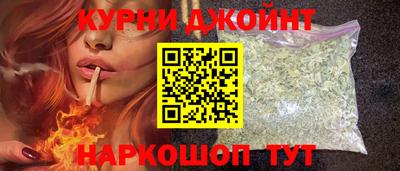 гидра Пыть-Ях