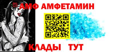 дмт Пушкино