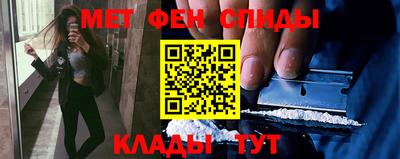 соль ск Пугачёв