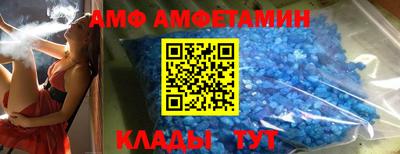 дмт Пушкино