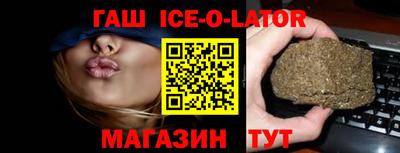 дмт Пушкино