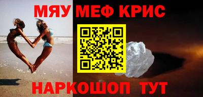 гидра Пыть-Ях