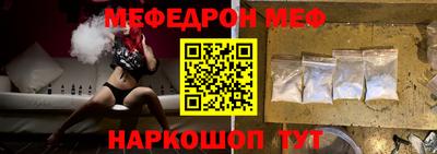 дмт Пушкино