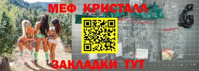дмт Пушкино