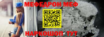 дмт Пушкино